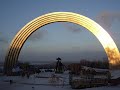 ukraina