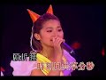 TWINS ICHIBAN????? 2002 part5
