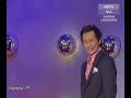 Konsert AF6 W8P8 - Stacy - Gembira Hidup Ini Konsert AF6 W8P8 - Stacy - Gembira Hidup Ini