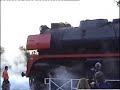 R761 Last Ever trip to Albury Wodonga 2008