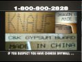 YouTube - Chinese Drywall and Coach Sean Payton of the New ...