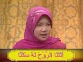 MARI BERTARANNUM MUSIM 4 ( LAGU ADDINU LANA )