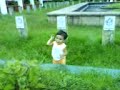 emman emman