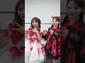 CANDY TUNE #立花琴未 さんとちょーだいHAPPY！♥️❤️ #白石まゆみ #CANDYTUNE #SWEETSTEADY #すいすて #ちょーだいHAPPY！