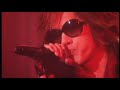 BREAKERZ