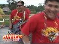 Explosion de Iquitos - Pandilla la Pichanguita