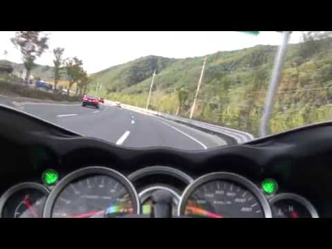 gsx 1300r