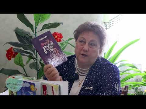 Вкус жизни. 27 выпуск. 06.09.25