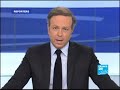equateur colombie : la frontière invisible