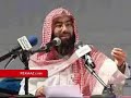 قصة رجل يؤخر الصلاة مع الشيخ نبيل العوضيالشيخ محمد حسان محمد العريفي محمود المصري محمد حسن يعقوب خالد الراشد عايض القرني عبدالرحمن السديس ناصر القطامي سعد الغامدي ياسر الدوسري ماهر المعيقلي سعود الشريم