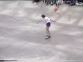 Kevin harris at spring fling 1986