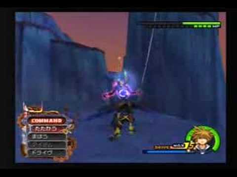 Sephiroth
