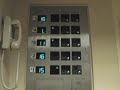 Otis Scenic Elevator at Hyatt Regency in Atlanta - Retake
