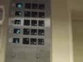 Otis Scenic Elevator at Hyatt Regency in Atlanta - Retake