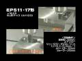 The Tungaloy EPS Milling Cutter