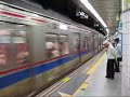 Subway Seoul Korea