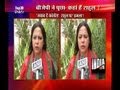 Uttarakhand tragedy: Where is Rahul Gandhi, says ...