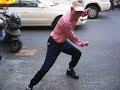 Kung Fu !!