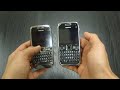 Nokia E72 vs Nokia E71 (Bonus - Quickview of Nokia E75)