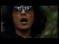 HIJACK - Shortfilm (2006)