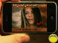 لا والله هذي جديده