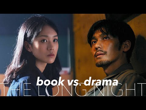 The Long Night - Book vs. Drama Comparison