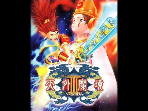 動画
