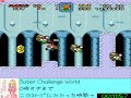 peercast imabari \"super challenge world\" 8-4