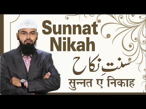 how to perform nikah