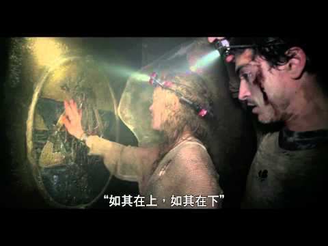 【忐忑】電影片段－出路篇