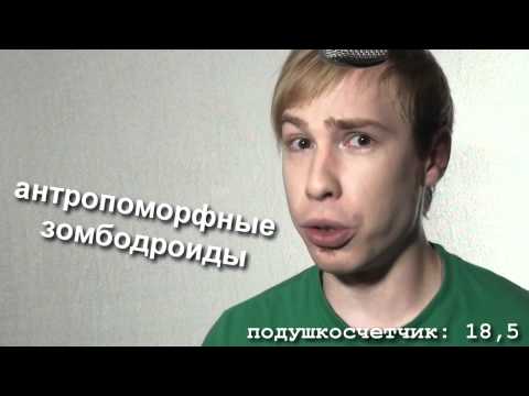 This is Horosho ZHiv! Cel! Orel! Alive! Safe! Eagle! 720