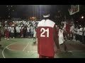 BAFKACHAN PRESENT DOMINICAN POWER- INWOOD