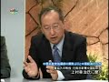 中国共産党の腐敗ぶり2 of 3