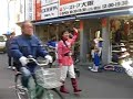 Den Den Town Osaka Walk Through