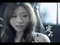 ユニコーン動画