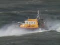 footage of Interceptors in roughseas