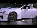 New Lexus LFA