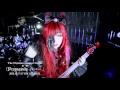 Megaromania Propaganda Video and Lyrics