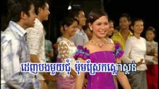 Khmer Others - Pov Panha Pich's Calling for Help