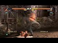 Tekken Revolution - Bryan Fury Session ( Yaksa ) YAKSA -ヤシャ-
