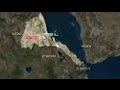 Tentative de coup d'état en Erythrée - YouTube