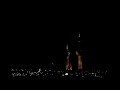 Guitara Band - Mi Amore remix فرقة جيتارا