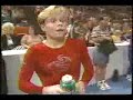 1996 US Nationals - Part 7