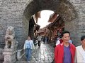 Lijiang Lijiang