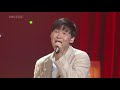 우리 동네 사람들(미안해)