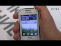 Samsung Galaxy Pocket Duos S5302 - Review video