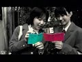 GASH BELL TV CM MEGA PACK 2