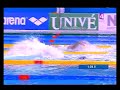 Aurore Mongel Championne d\