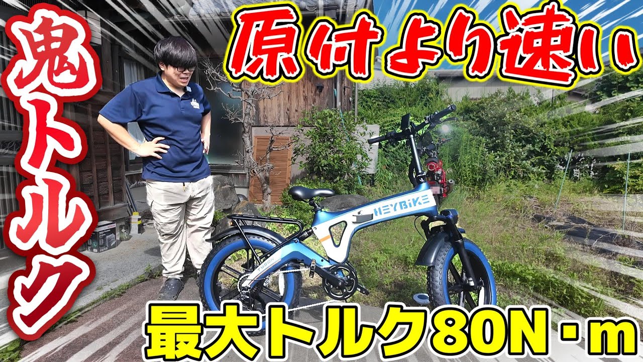 動画3