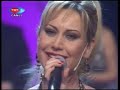 tue-beceriklibir-gulu-sevdimbir-seni-sevdim.html